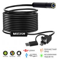 Видеоскоп МЕГЕОН 33034 купить по низкой цене | МАКСПРОФИТ