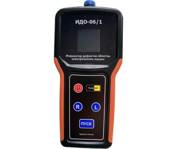 Индикатор дефектов обмоток электрических машин ПрофКиП ИДО-06/1 с поверкой купить по низкой цене | МАКСПРОФИТ