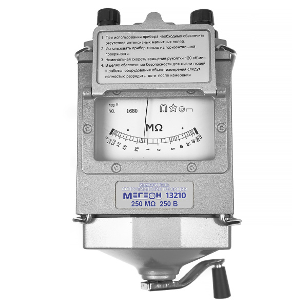 Измеритель сопротивления изоляции (мегаомметр) МЕГЕОН 13210 купить по низкой цене | МАКСПРОФИТ